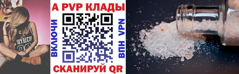 КЕТАМИН Ершов