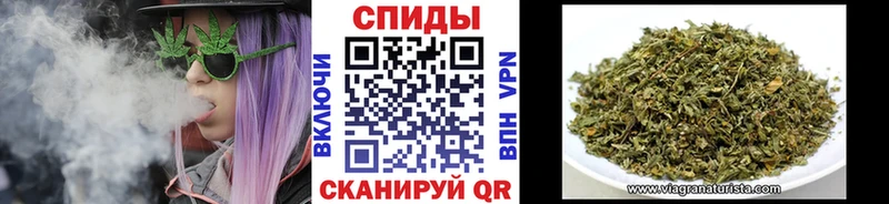 БУТИРАТ жидкий экстази Ершов