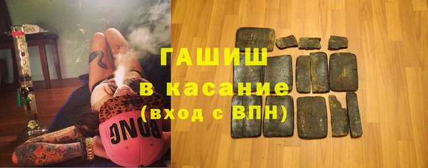 герыч Баксан