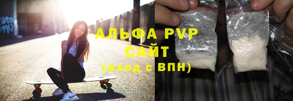 таблы Балабаново
