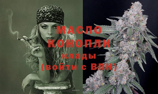 таблы Балабаново