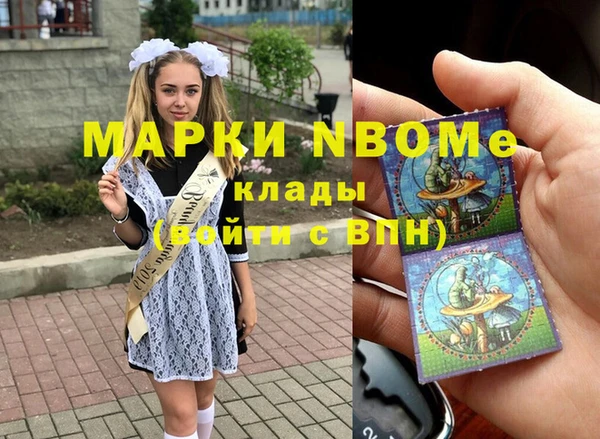 таблы Балабаново