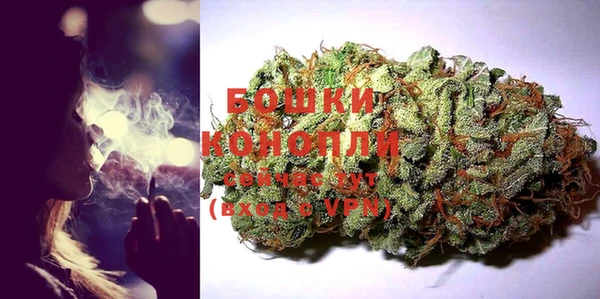 стафф Белоозёрский