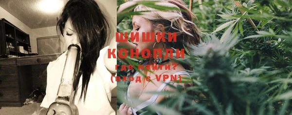 таблы Балабаново