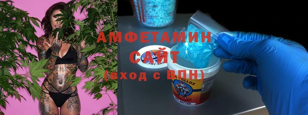 таблы Балабаново