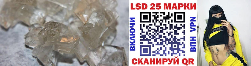blacksprut зеркало  Ершов  ЛСД экстази кислота 