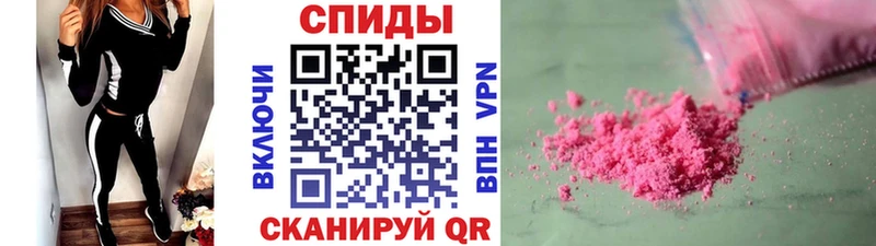 Первитин Декстрометамфетамин 99.9% Ершов